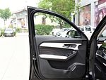 Haval Chitu