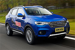 Фото Haval H2s Фото Haval H2s
