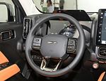 Haval Raptor