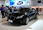 Hawtai B11: Фото 1