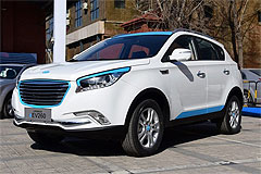 Hawtai XEV260