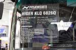 Higer KLQ 6826 Q