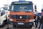Sinotruk HOWO Бетоносмеситель