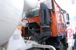 Sinotruk HOWO Бетоносмеситель