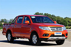 Photos Huanghai N1