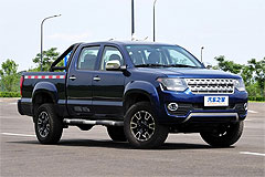 Photos Huanghai N2