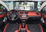 JAC iEV7S: Фото 1