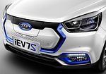JAC iEV7S