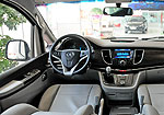 JAC Refine M5: Фото 2