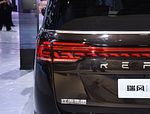 JAC Refine RF8