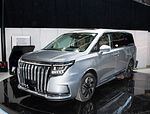 JAC Refine RF8 PHEV: Фото 1