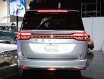 JAC Refine RF8 PHEV