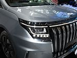 JAC Refine RF8 PHEV