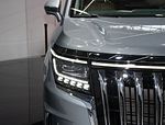 JAC Refine RF8 PHEV