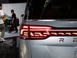 JAC Refine RF8 PHEV