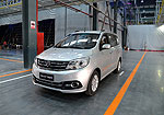 Jinbei 750