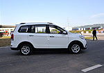 Jinbei 750