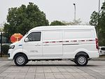 Jinbei Hiace EV
