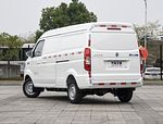 Jinbei Hiace EV