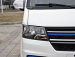 Jinbei Hiace EV