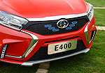 JMC EX5 (E400)