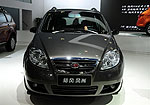 Landwind Fashion