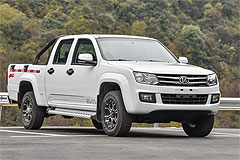 Photos JMC Qiling T7