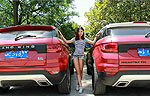 Landwind X7