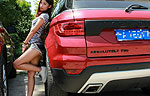 Landwind X7