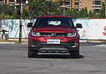 Landwind X7