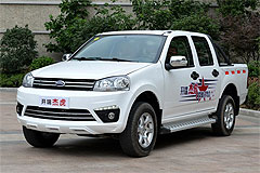 Photos Karry H98 Jie Hu