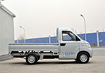 Karry Q22 B