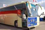 King Long XMQ 6127: Фото 1