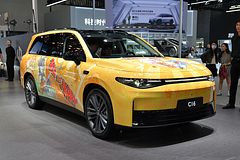 Фото Leap Motor C16