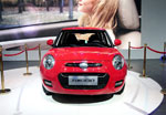 Lifan Smily (320)