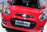 Lifan Smily (320)