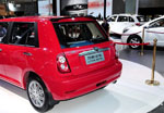 Lifan Smily (320)