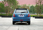 Lifan Smily (320)