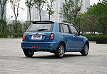 Lifan Smily (320)