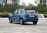 Lifan Smily (320)