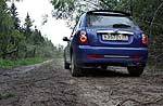 Lifan Smily (320)