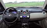 Lifan Smily (320)