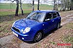 Lifan Smily (320)