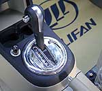 Lifan Smily (320)