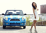 Lifan Smily (320)