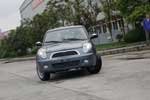 Lifan Smily (320)