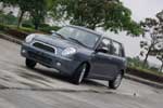 Lifan Smily (320)