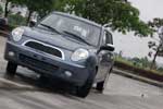Lifan Smily (320)