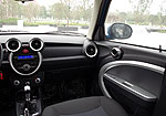 Lifan Smily