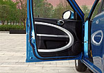 Lifan Smily